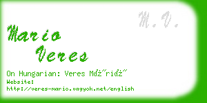 mario veres business card